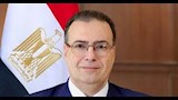 بيان جديد من التنظيم والإدارة بشأن مسابقة معلم رياضيات - تفاصيل