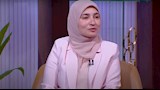 الدكتورة إيمان أبو قُورة