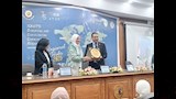 ملتقى المستجدات البحثية