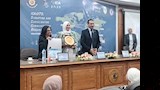 ملتقى المستجدات البحثية