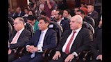مؤتمر أخبار اليوم العقاري