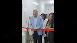 افتتاح مستشفى رمد المنيا