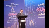 مؤتمر أخبار اليوم العقاري (3)
