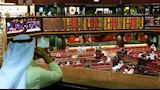 البورصات الخليجية
