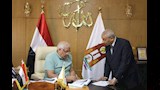 اللواء محمد الزملوط محافظ الوادي الجديد