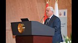 البرنامج التدريبي لكوادر وحدات المراجعة الداخلية
