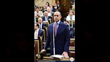 مناقشة النواب الموازنة العامة الجديدة للدولة
