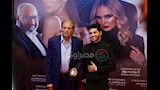 مينا مسعود وخالد في العرض الخاص لفيلم في عز الضهر