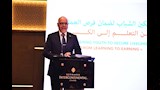 وزير الشباب يحتفل بإنجازات برنامج ''مشواري'' لدعم الشباب