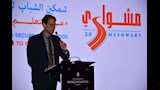 وزير الشباب يحتفل بإنجازات برنامج ''مشواري'' لدعم الشباب