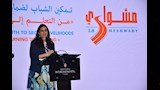 وزير الشباب يحتفل بإنجازات برنامج ''مشواري'' لدعم الشباب