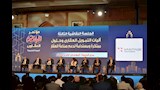 جلسة مناقشة أدوات التمويل 