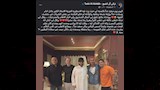تركي آل الشيخ على فيسبوك                                                                                                                                                                                