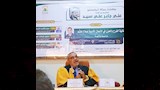 الباحث علي جابر علي سيد