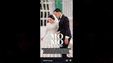 أول صور من حفل زفاف ناصر منسي لاعب الزمالك