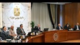  مجلس الوزراء