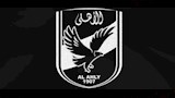 شعار الأهلي