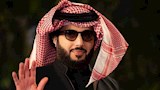 المستشار تركي آل الشيخ