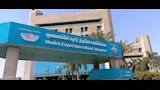 الفريق الطبي (5)