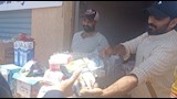 السوق
