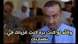 إبراهيم فايق