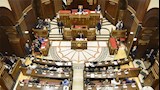 مجلس الشيوخ