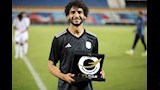 لاعب فاركو