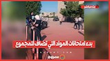 توافد طلاب الشهادة الثانوية العامة بجنوب سيناء على لجان الامتحانات