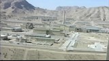 ماذا نعرف عن المنشآت النووية الإيرانية التي استهدف
