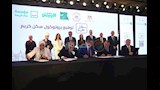 مؤتمر إطلاق مبادرة المسئولية المجتمعية (2)