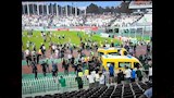 حادث جماهير مولودية الجزائر