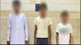 المتهمين
