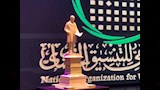 وزارة الثقافة تحتفي بـمجدي يعقوب (6)