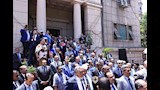 وقفة احتجاجية أمام مقر النقابة العامة برمسيس (2)