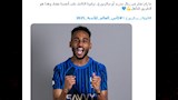 تعليقات الجماهير (2)