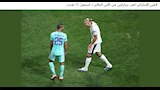 تفاعل الجماهير مع هزيمة العين (1)