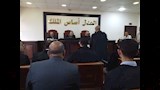 محاكمة ''بعرور'' في البحيرة