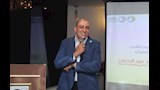 الملتقى الثاني لتداول الحمأة بالإسكندرية (2)_2