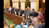 مجلس جامعة الإسكندرية 