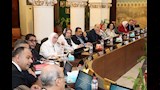 مجلس جامعة الإسكندرية 