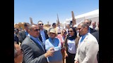 الافتتاح التجريبي