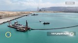 أعمال تطوير ميناء السخنة