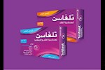 تلفاست- هل مفيد في علاج الحساسية؟