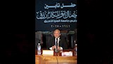 جامعة المنيا تُحيي ذكرى رئيسها الراحل جمال أبو المكارم (5)