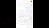 حي الضواحي في بورسعيد يتحفظ على حمارين 