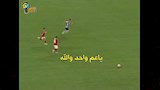 الأهلي وبورتو (1)