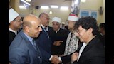 احتفالية الأوقاف بمناسبة العام الهجري الجديد