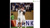 تعليقات الجماهير على فوز تشيلسي على الترجي