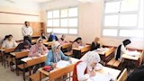 اليوم.. امتحان "الكيمياء والجغرافيا" لطلاب الثانوية العامة 2025