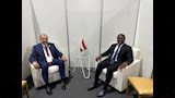 اللقاء